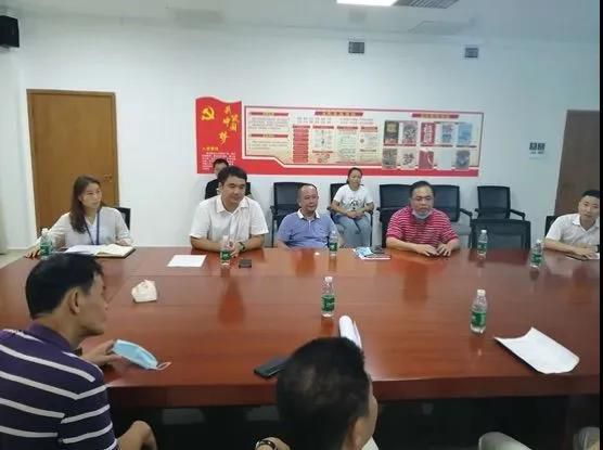 三亚旅游文化发展集团有限公司