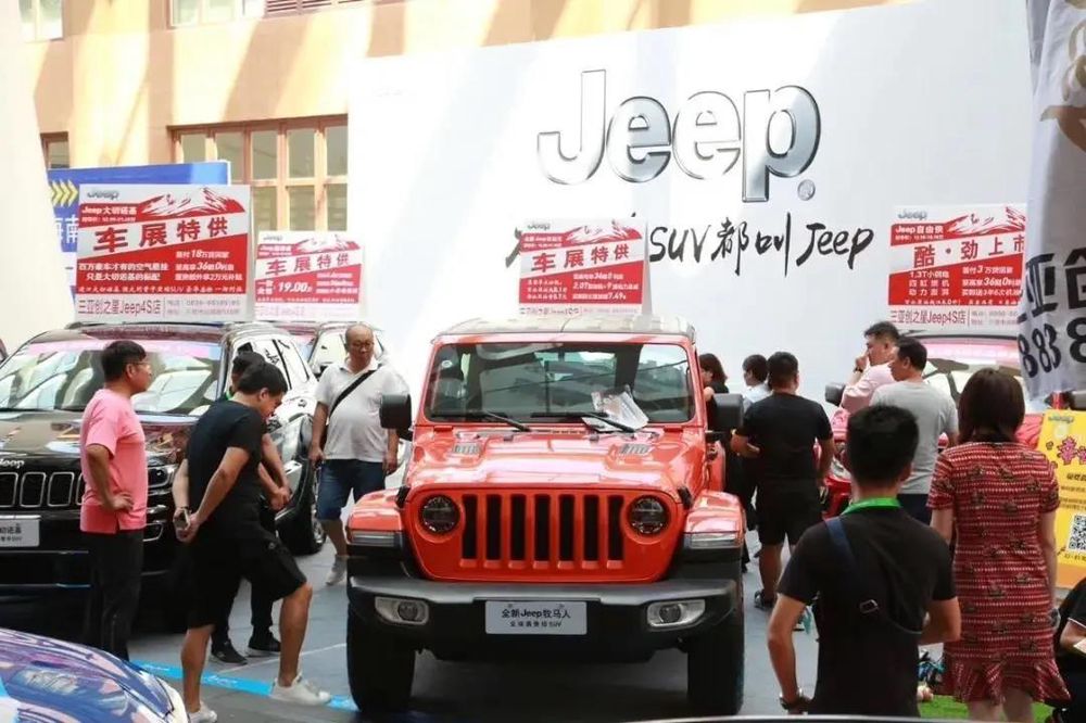 三亚旅游文化发展集团有限公司