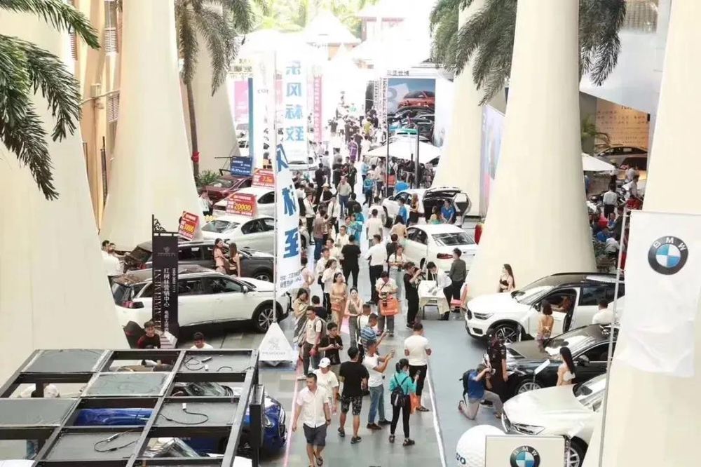 三亚旅游文化发展集团有限公司