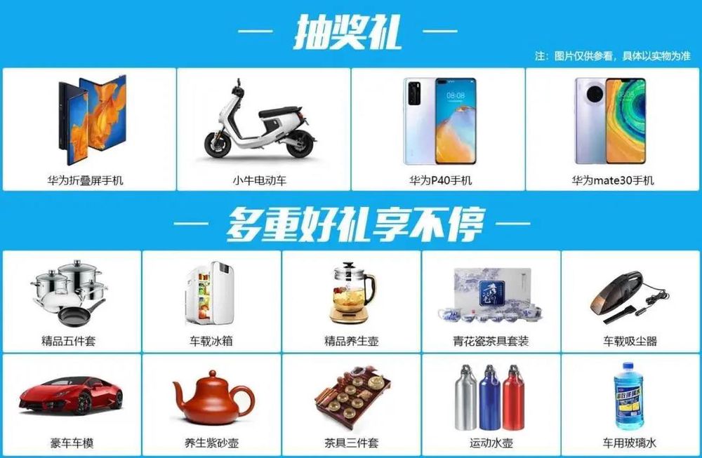 三亚旅游文化发展集团有限公司