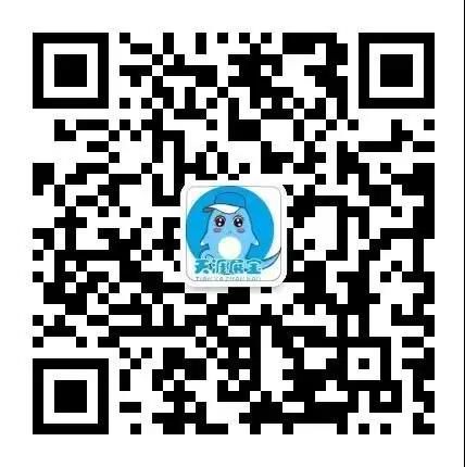 三亚旅游文化发展集团有限公司