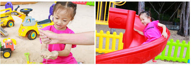 三亚旅游文化发展集团有限公司