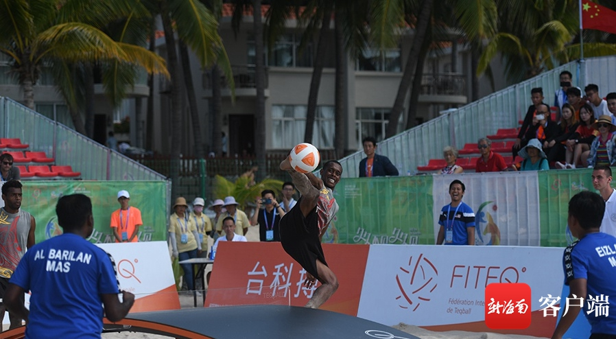 三亚旅游文化发展集团有限公司