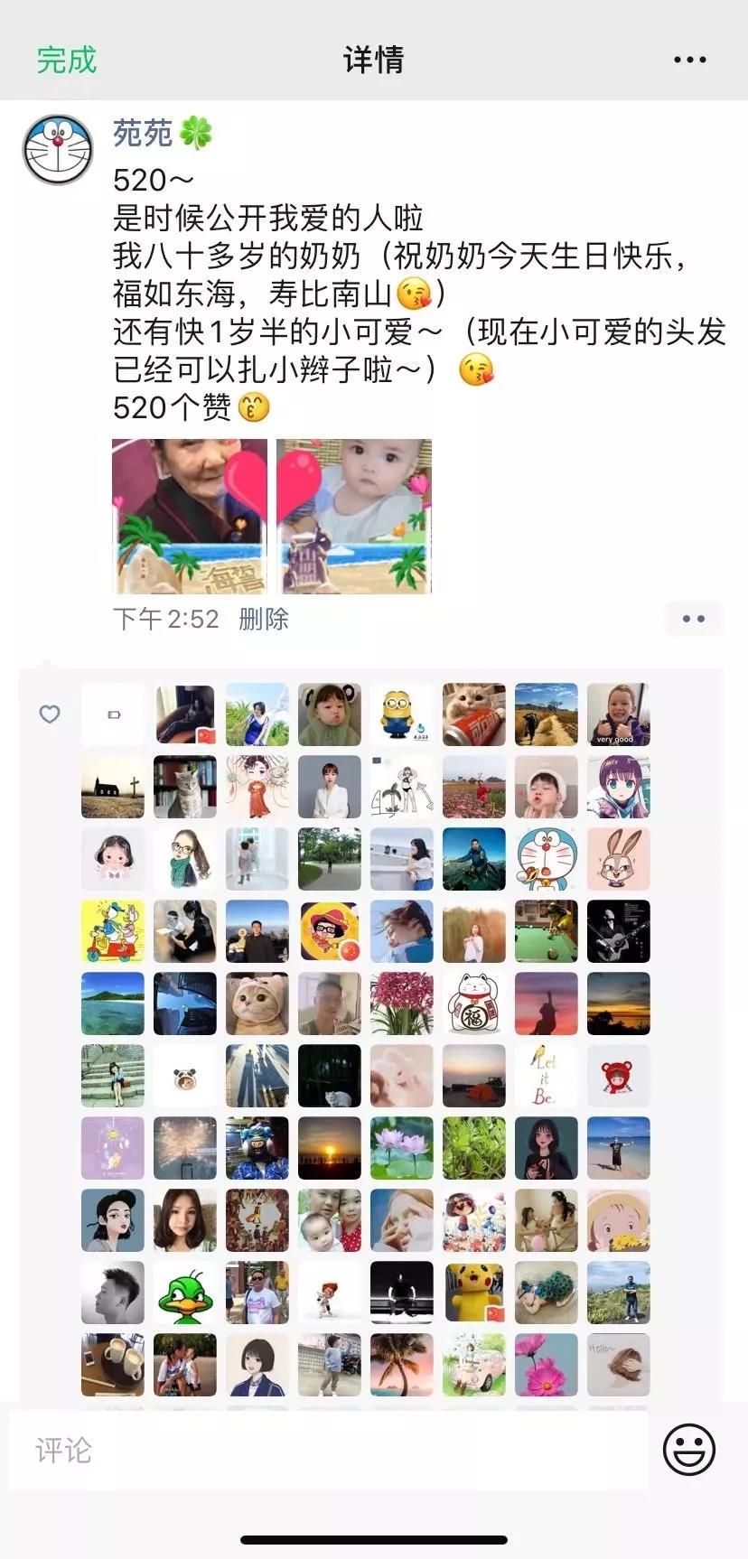 三亚旅游文化发展集团有限公司