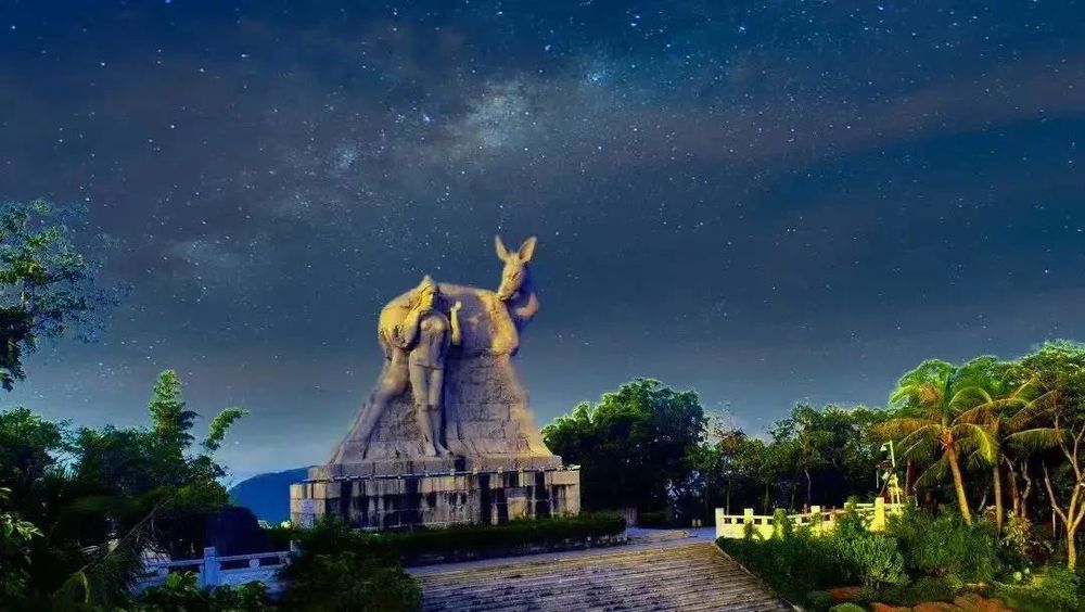 三亚旅游文化发展集团有限公司