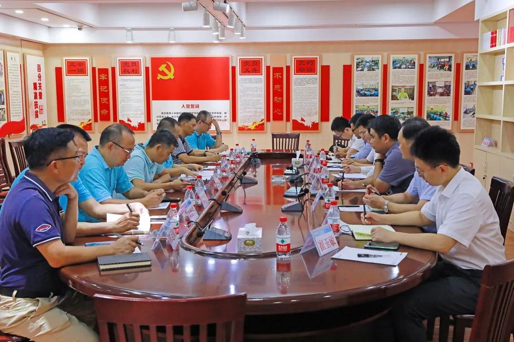 三亚旅游文化发展集团有限公司