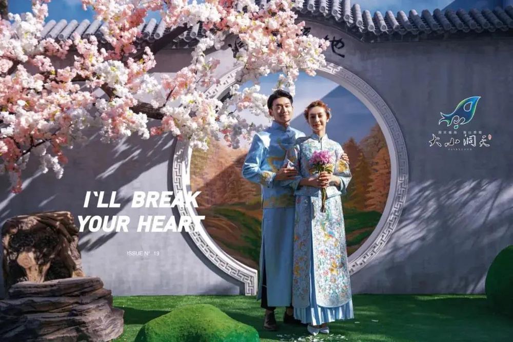 三亚旅游文化发展集团有限公司