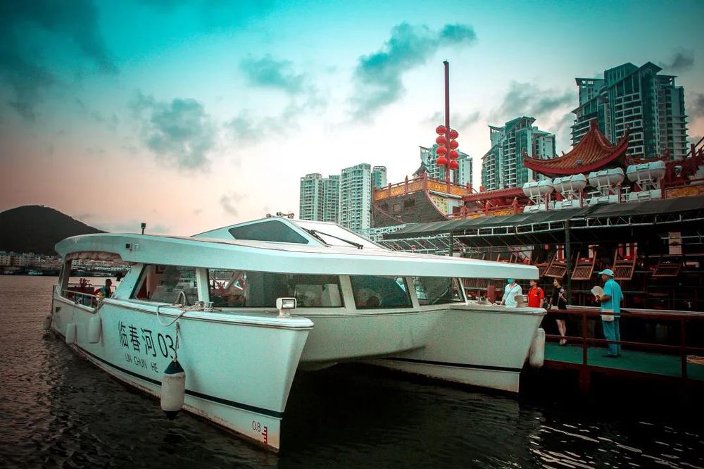 三亚旅游文化发展集团有限公司