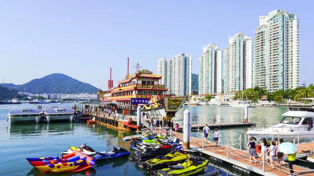 三亚旅游文化发展集团有限公司