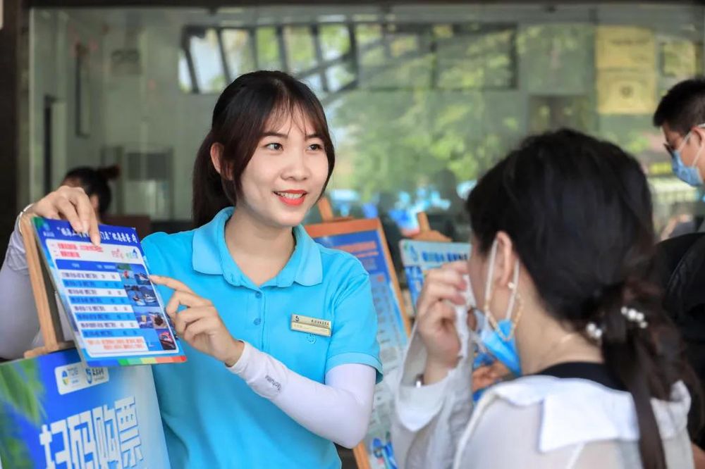 三亚旅游文化发展集团有限公司