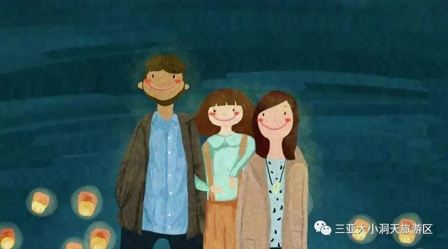 三亚旅游文化发展集团有限公司