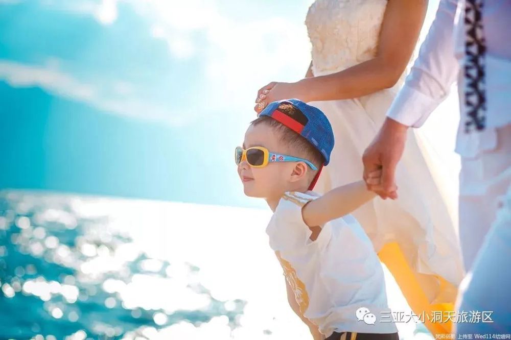 三亚旅游文化发展集团有限公司