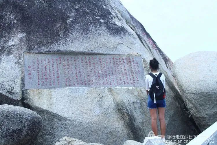 三亚旅游文化发展集团有限公司