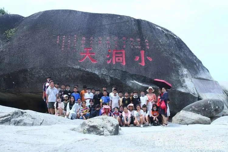 三亚旅游文化发展集团有限公司