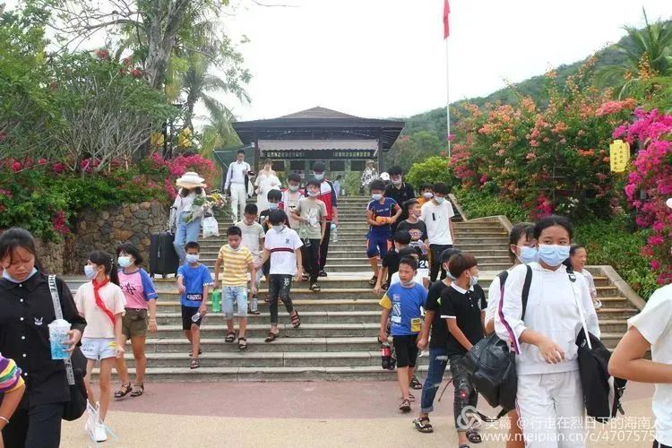 三亚旅游文化发展集团有限公司