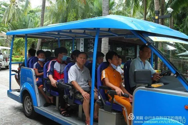 三亚旅游文化发展集团有限公司