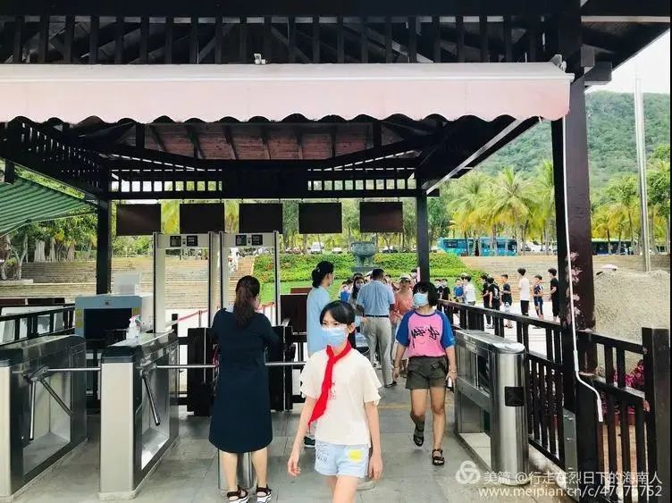 三亚旅游文化发展集团有限公司