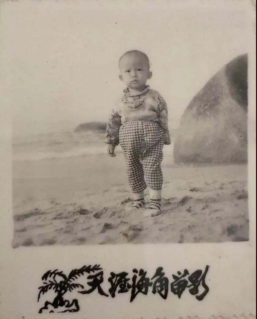 三亚旅游文化发展集团有限公司