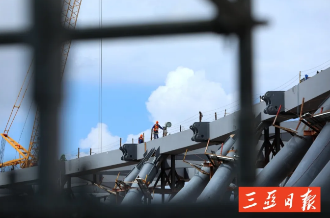 三亚旅游文化发展集团有限公司