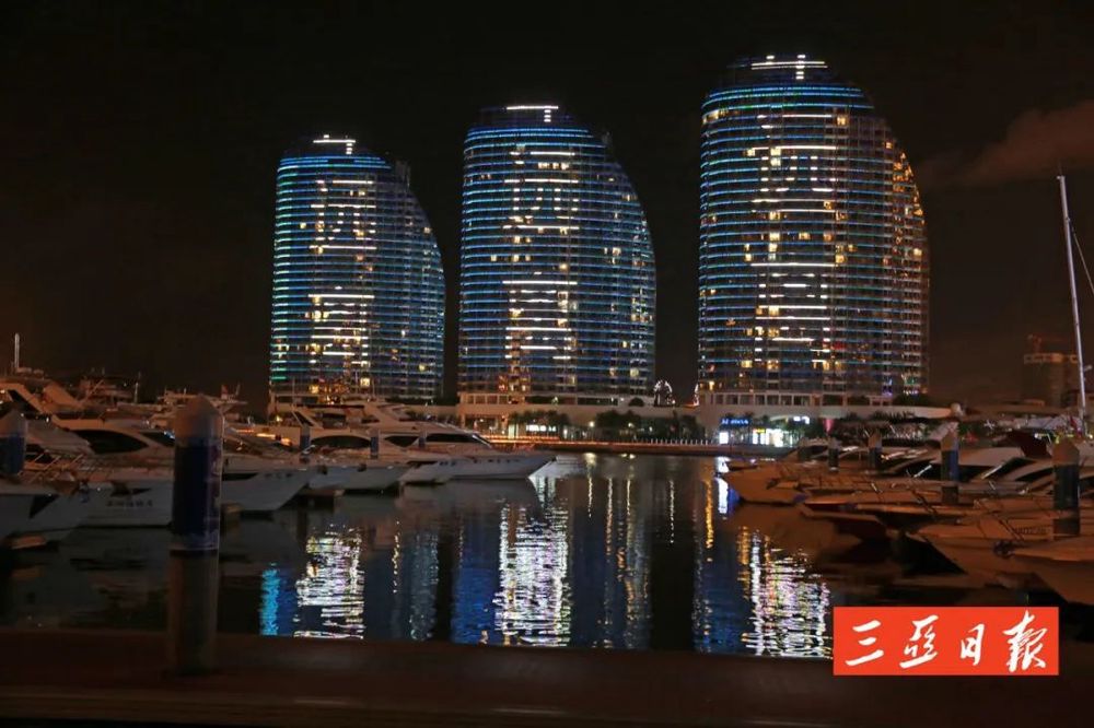 三亚旅游文化发展集团有限公司