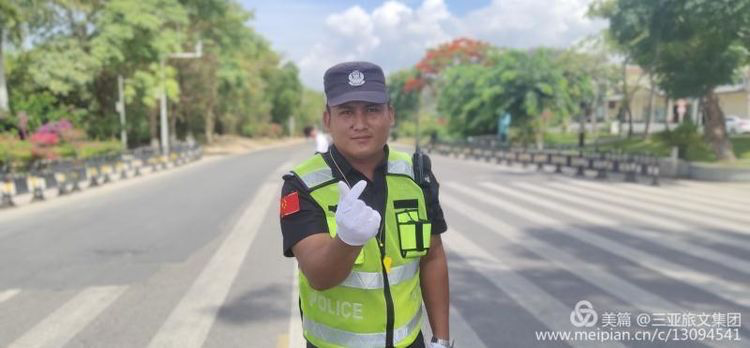 三亚旅游文化发展集团有限公司