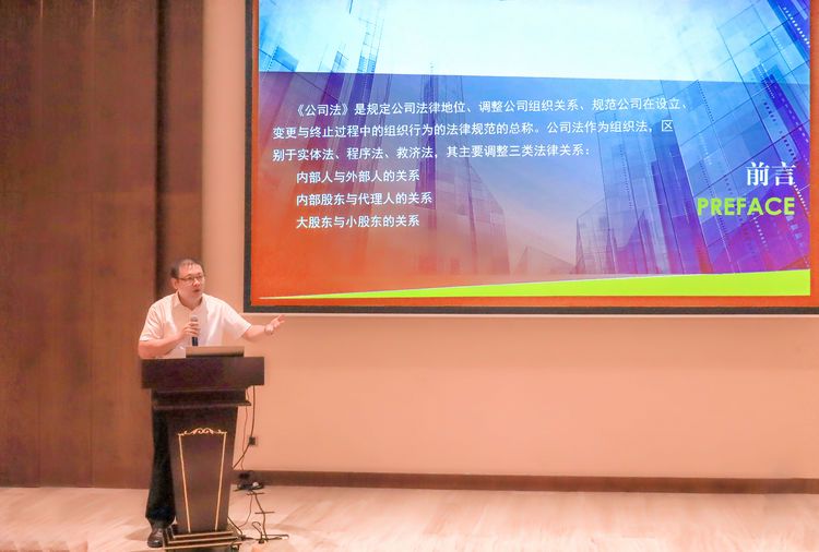 三亚旅游文化发展集团有限公司