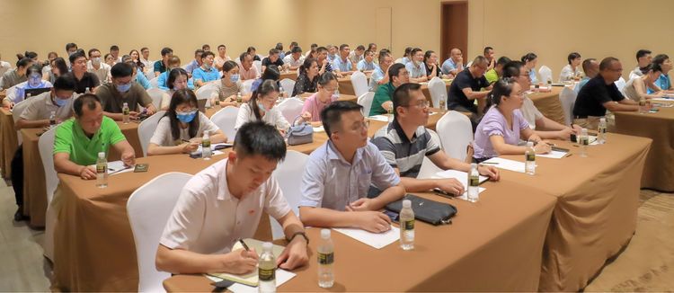 三亚旅游文化发展集团有限公司