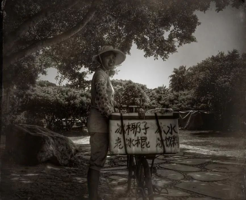 三亚旅游文化发展集团有限公司