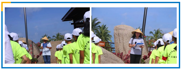 三亚旅游文化发展集团有限公司