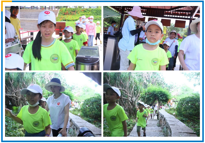 三亚旅游文化发展集团有限公司