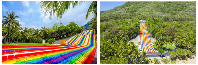 三亚旅游文化发展集团有限公司