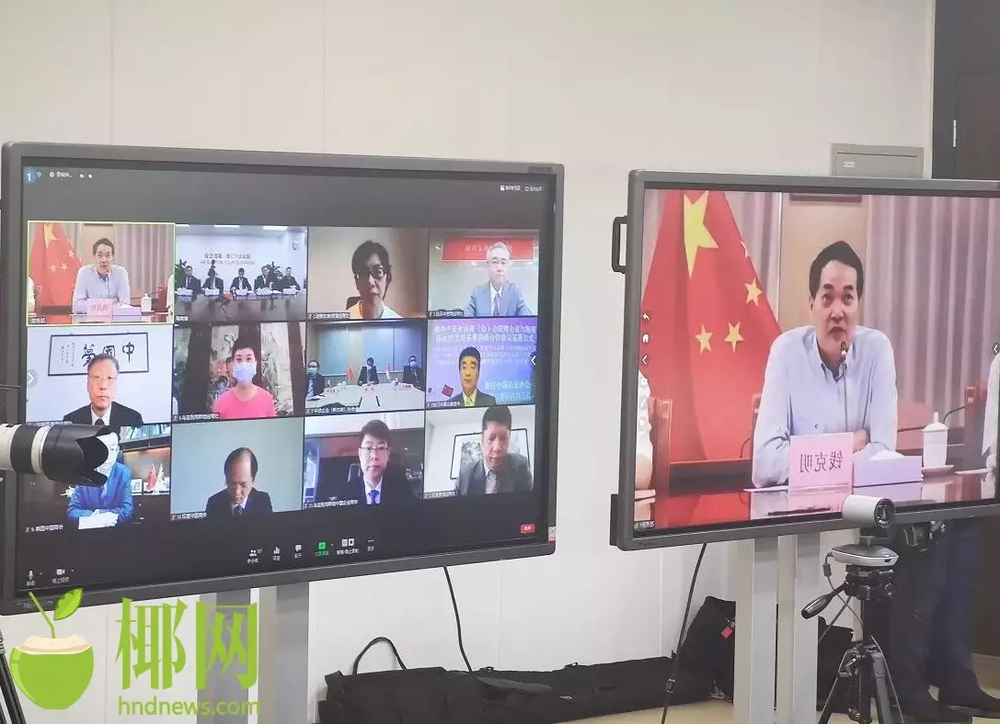 三亚旅游文化发展集团有限公司