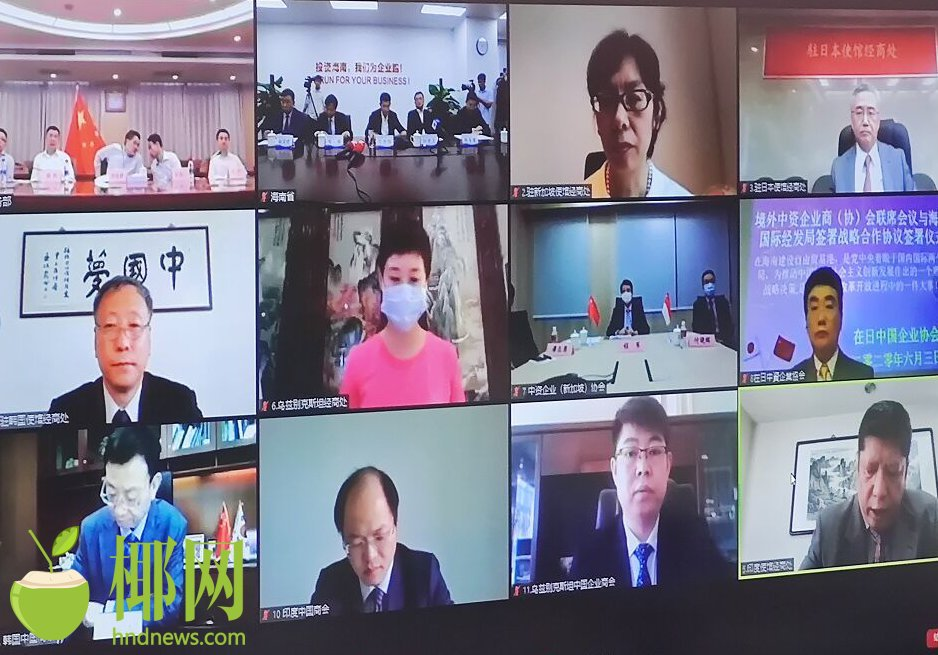 三亚旅游文化发展集团有限公司