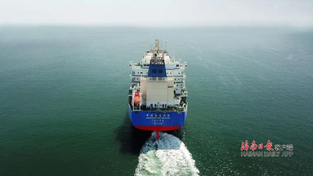 三亚旅游文化发展集团有限公司