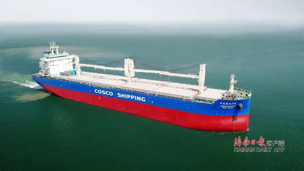 三亚旅游文化发展集团有限公司