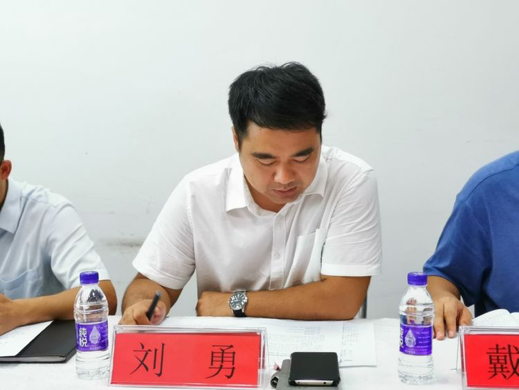 三亚旅游文化发展集团有限公司