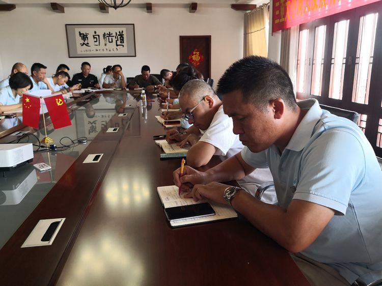 三亚旅游文化发展集团有限公司