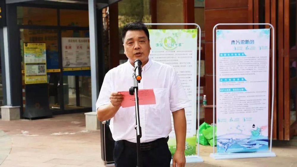 三亚旅游文化发展集团有限公司