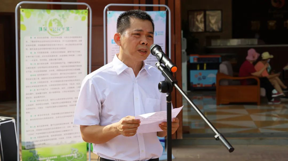 三亚旅游文化发展集团有限公司