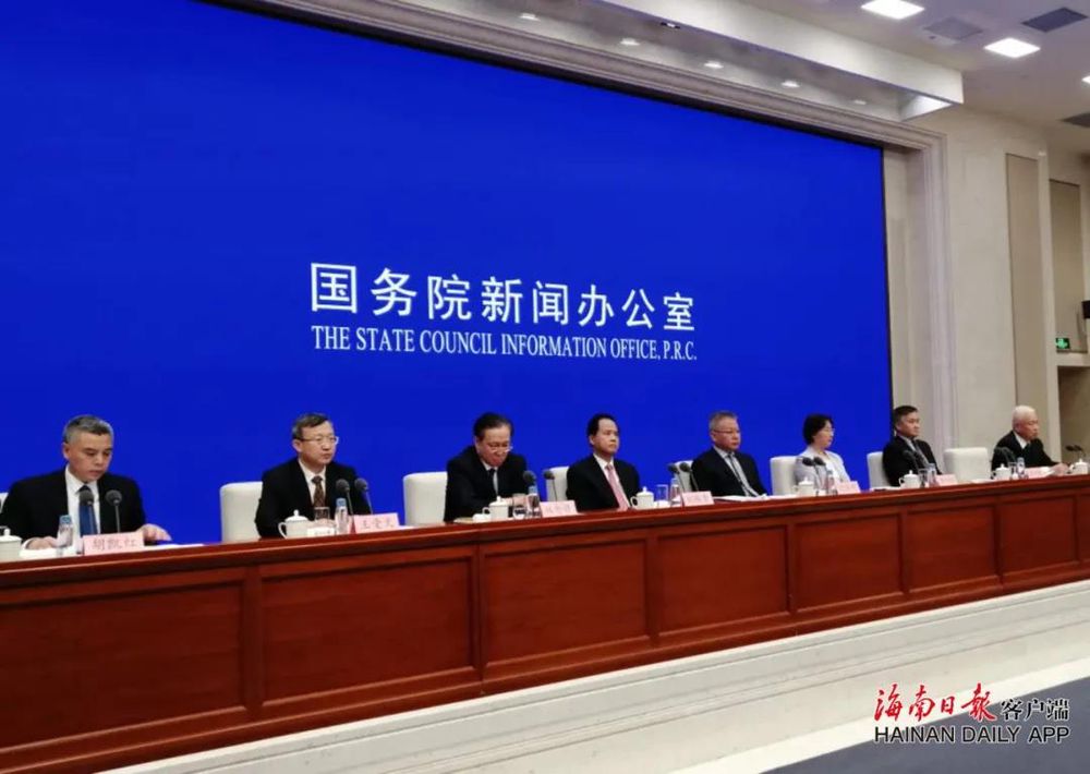 三亚旅游文化发展集团有限公司