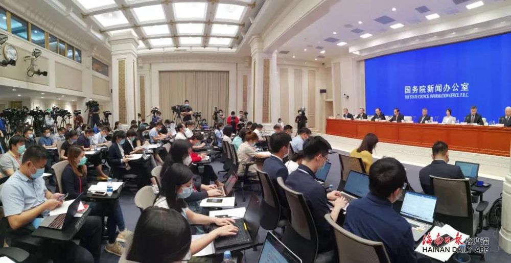 三亚旅游文化发展集团有限公司