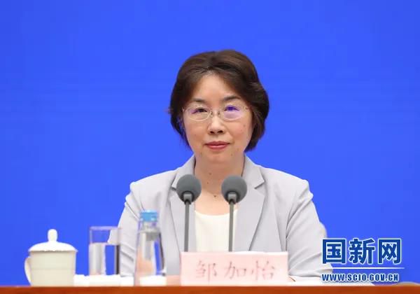 三亚旅游文化发展集团有限公司