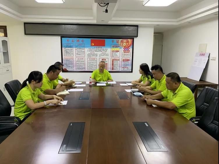 三亚旅游文化发展集团有限公司