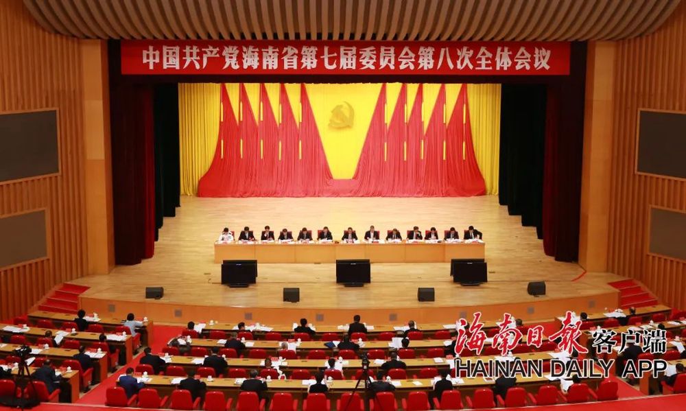 三亚旅游文化发展集团有限公司