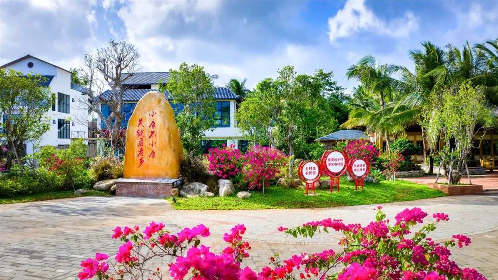 三亚旅游文化发展集团有限公司