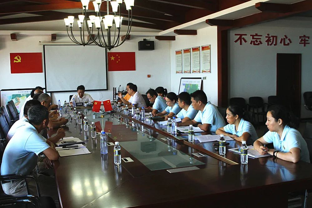 三亚旅游文化发展集团有限公司