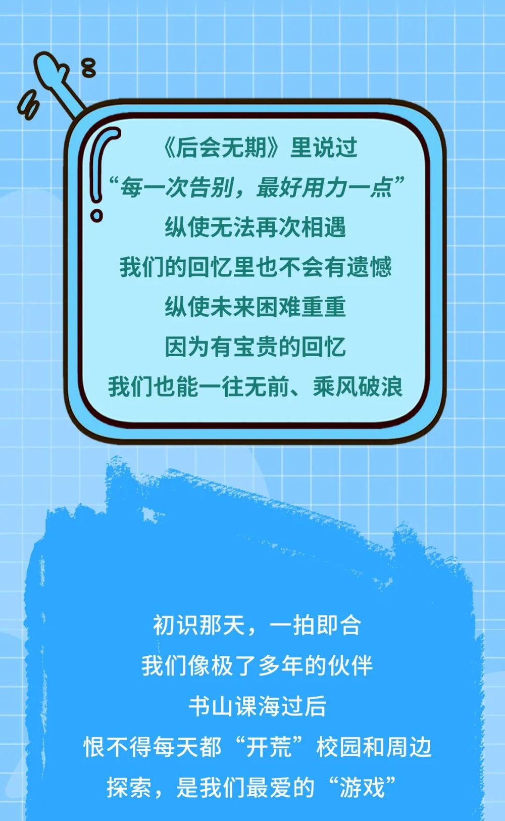 三亚旅游文化发展集团有限公司