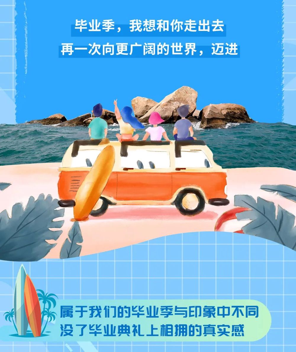 三亚旅游文化发展集团有限公司