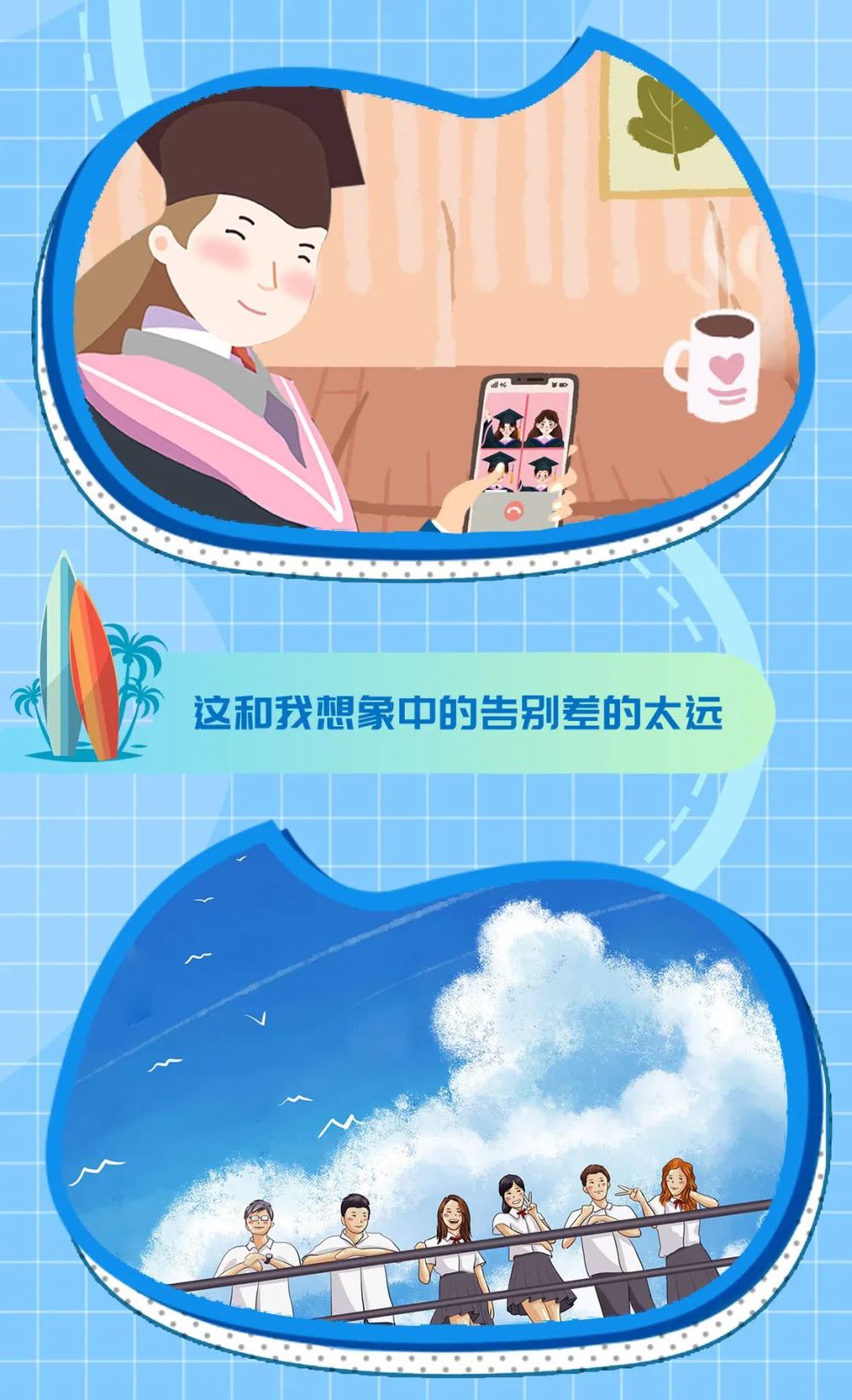 三亚旅游文化发展集团有限公司