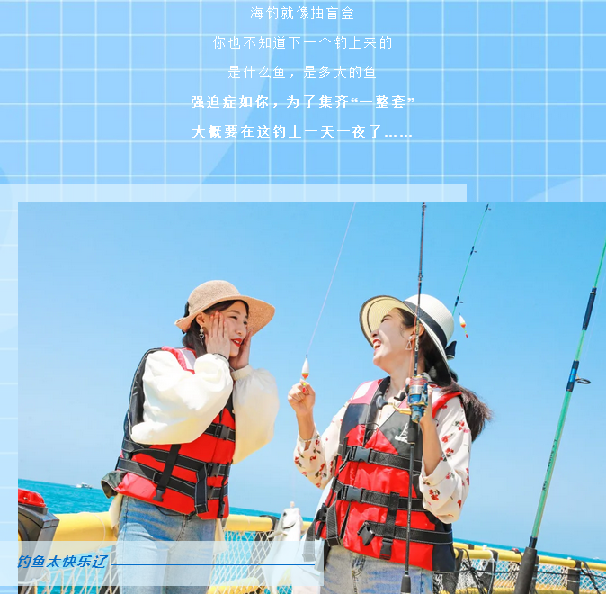 三亚旅游文化发展集团有限公司